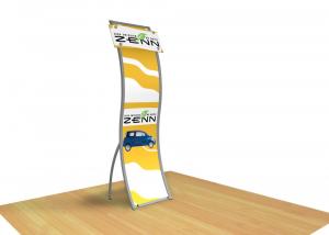 VK-1700 Banner Station A