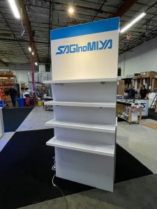 Rental Island Exhibit -- Shelving Tower