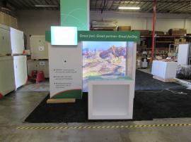 Custom Inline Trade Show Exhibit